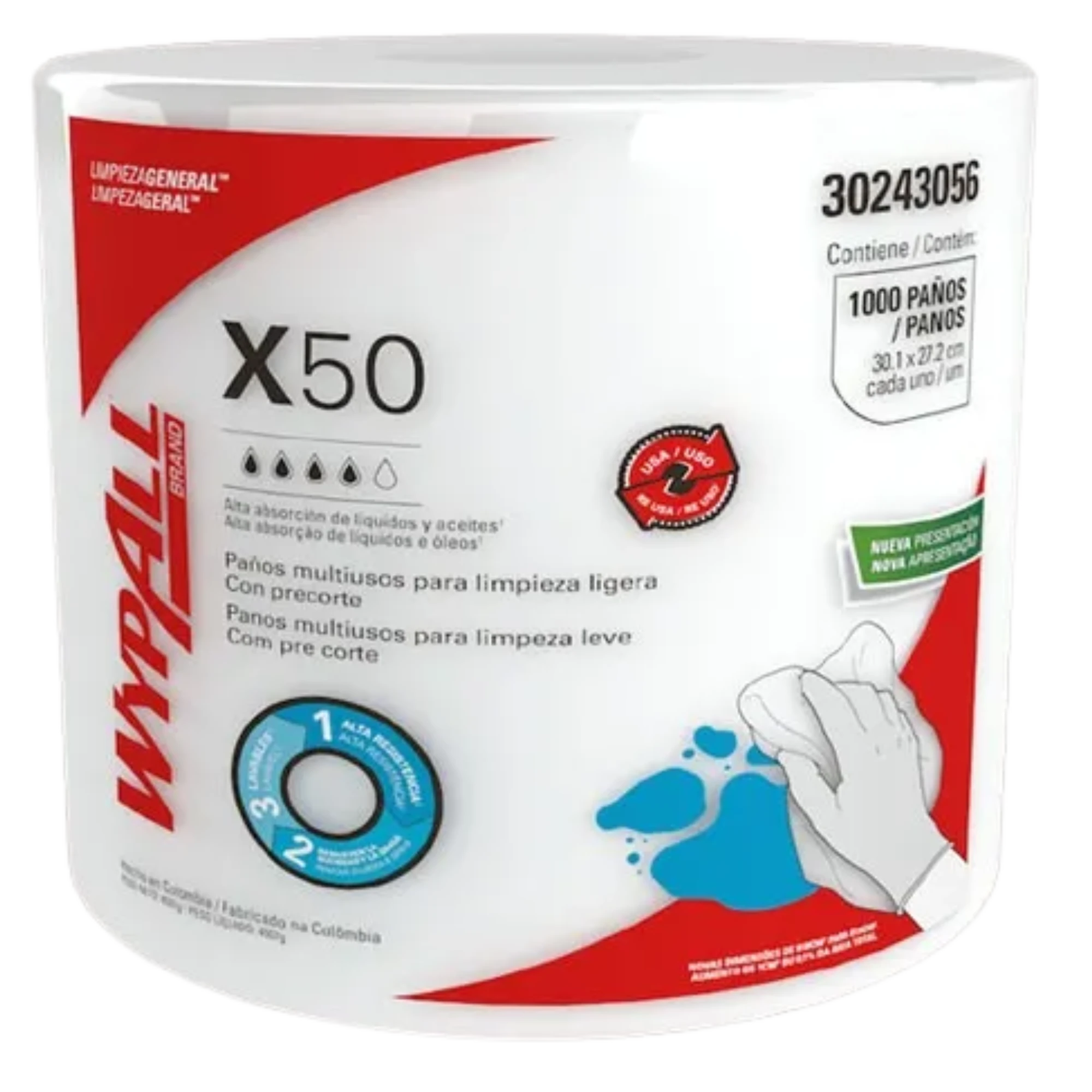 Castro Naves - PANO MULTIUSO 50G 29X30CM C/1000 BR WIPER - 15025 01